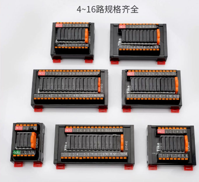 SK/SY Relay Module PLC Amplifi - огляд і ціна Relay Module 4 Channel
