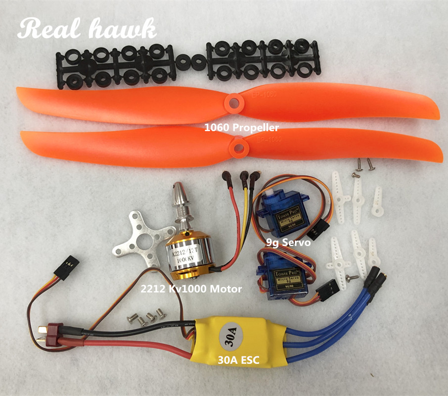 2212 A2212 1000KV Brushless Mo - огляд і ціна Servo Sg90