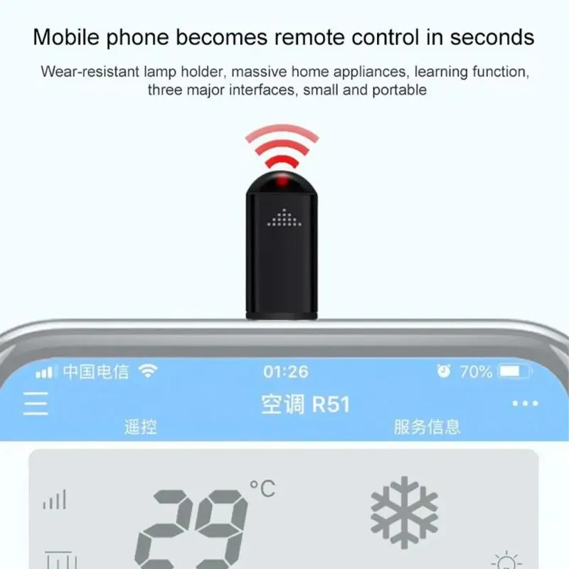 IR Wireless Infrared Remote Ad - огляд і ціна Ir Remote Module