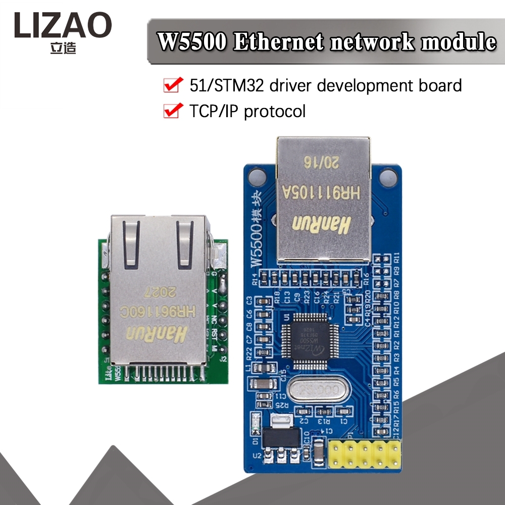 LIZAO W5500 Ethernet Network M - огляд і ціна Ethernet W5500